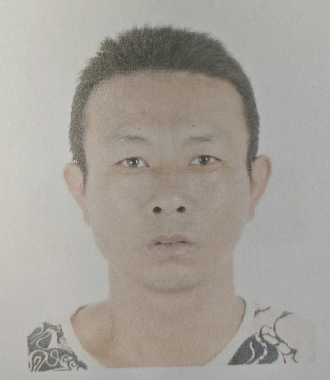 林平.png