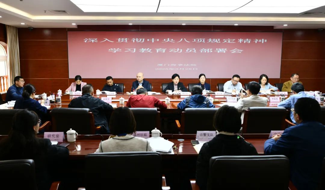 微信图片_20250328161157.jpg