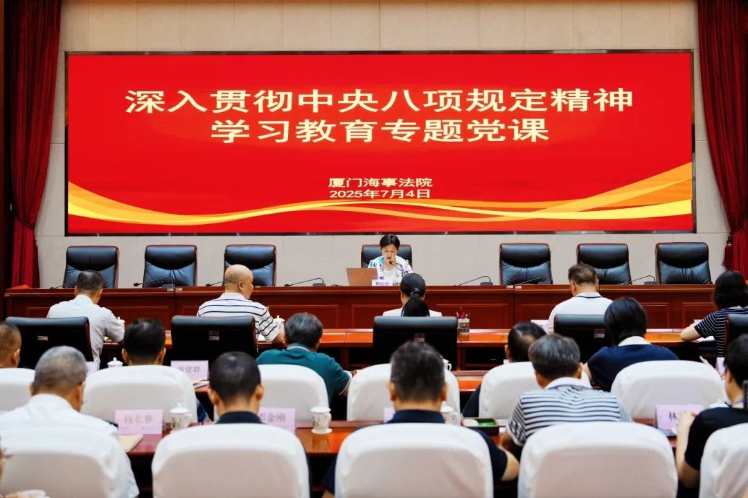 微信图片_20250704163048.jpg