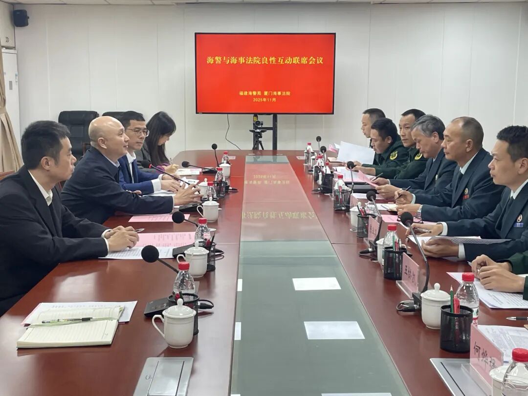 微信图片_20251121154110.jpg 副本.jpg