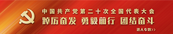 微信图片_20221026135409.png